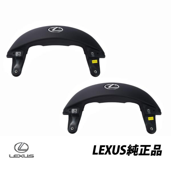 レクサス（LEXUS） 純正 ソアラ UZZ40 後期 SC430 フロントシート