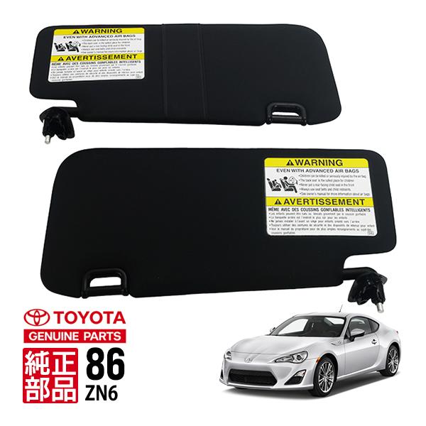 SUBARU（スバル） US トヨタ 純正 86 ZN6 ハチロク BRZ USDM 北米仕様