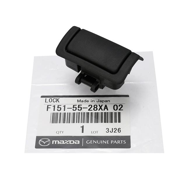 マツダ（Mazda） 純正 RX-8 SE3P 前期 後期 センターコンソールリッド