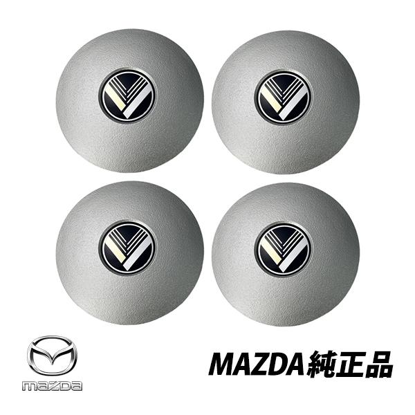 NAロードスター 　ホイールキャップ　2本セット　B マツダ（Mazda） 純正 ホイールセンターキャップ NA ユーノス