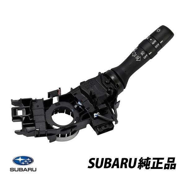 スバル レガシィ ディマースイッチ SUBARU（スバル） 純正 コンビネーションスイッチ インプレッサ GK2