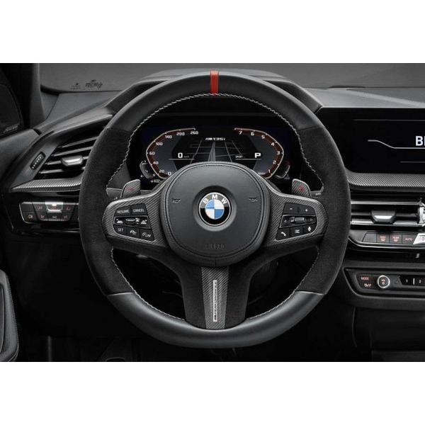 BMW 純正 シフトパドルセット M2 F87 M3 G80 G82 G83 M4 1