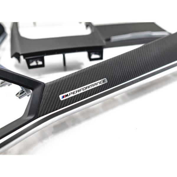 BMW 純正 インテリアトリム M3 G80 G82 G83 M4 G80 G82 2シリーズ G42