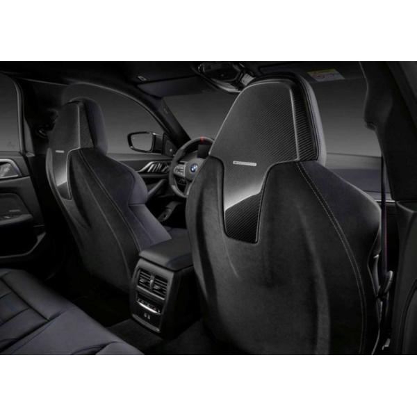 BMW 純正 シートバックシェル M3 G80 G82 G83 M8 F91 F92 F93 X3M F97 