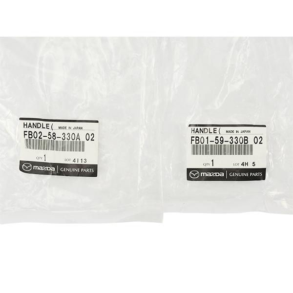 マツダ 純正 ドアハンドルロックスイッチ 左右セット インナーハンドル