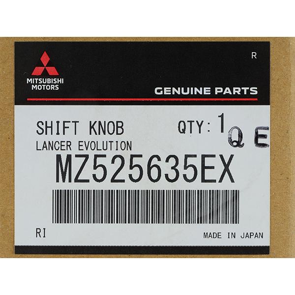 三菱純正Jeepパーツカタログ 三菱 純正 シフトノブ ギアノブ アルミ ランサー