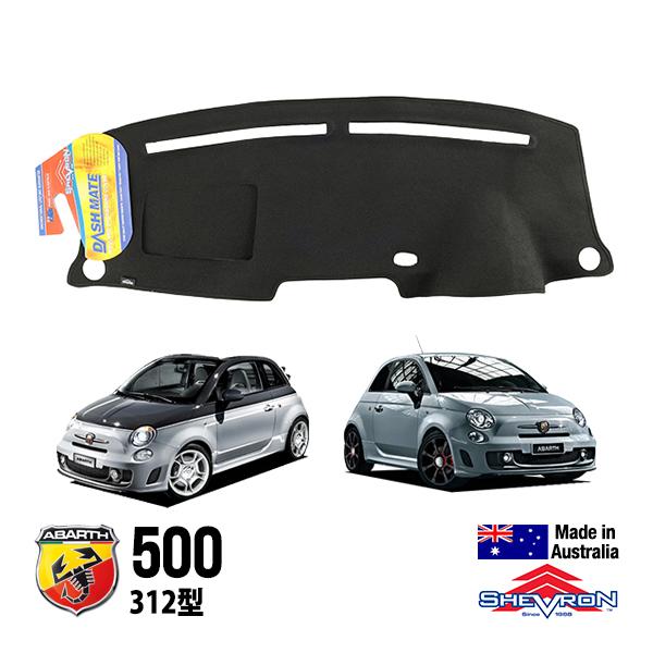 SHEVRON 正規品 アバルト ABARTH 500 500C 312型 チンクエチェント