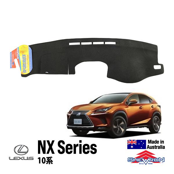 SHEVRON 正規品 レクサス NX 10系 NX300h NX300 NX200t AYZ10 AGZ15