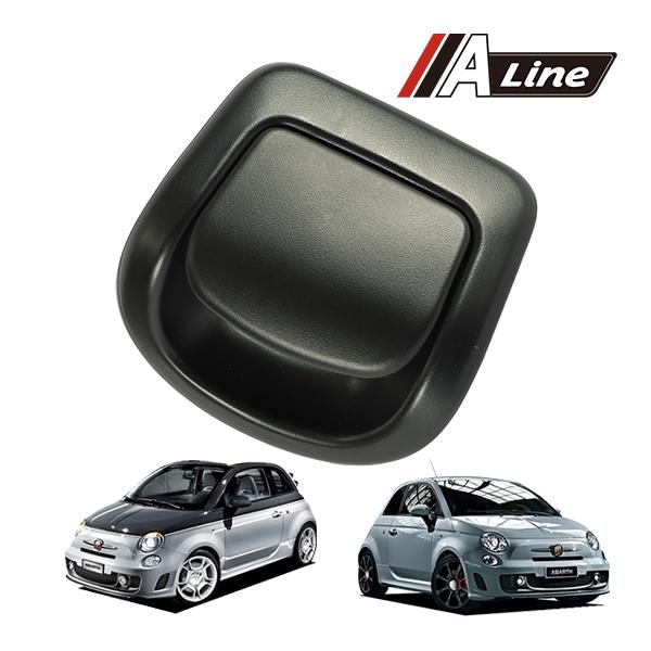 A-LINE 正規品 アバルト 500 595 695 312型 シートハンドル フロント左