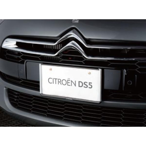 シトロエン（CITROEN） 純正 ライセンスフレームプレート 前後 2枚