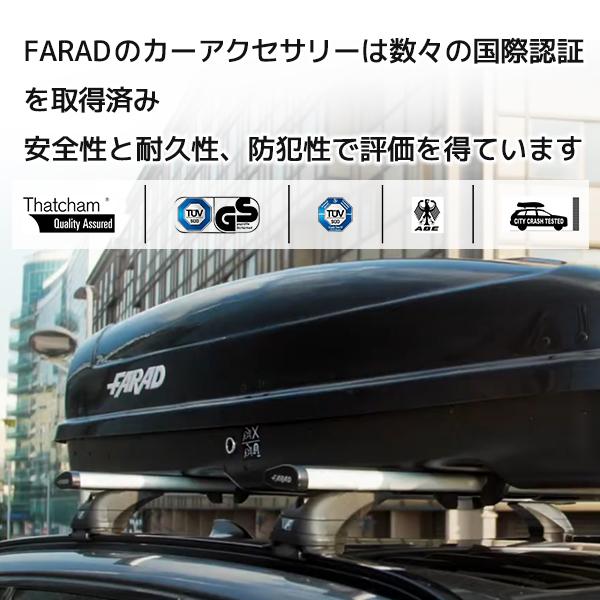 CURT製 ルーフラック ＋ ファラド FARAD ルーフバーセット ベースキャリアキット 国際認証 TUV アルファロメオ ステルヴィオ 949 18y- |  | 06