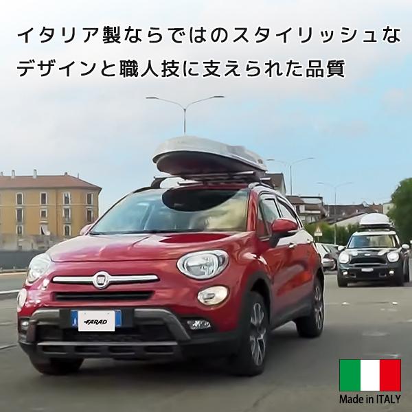 CURT製 ルーフラック ＋ ファラド FARAD ルーフバーセット ベースキャリアキット 国際認証 TUV アルファロメオ ステルヴィオ 949 18y- |  | 07