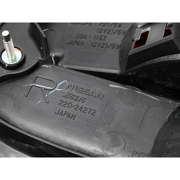 ゆゆリアピースのみ 日産（NISSAN） 純正 テールライト フェアレディZ 300ZX Z32 6型 6期