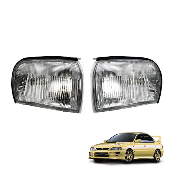 インプレッサ GC フロントウィンカーランプ クリアレンズ 左右セット SUBARU（スバル） インプレッサ GC8 STi WRX RA リミテッド フロント