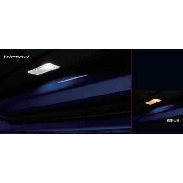 アルファロメオ（ALFA ROMEO） 純正 LEDインテリアバルブセット
