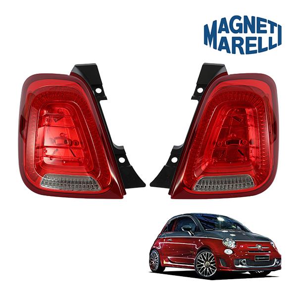 MAGNETI MARELLI 正規品 テールライト 左右セット テールランプ
