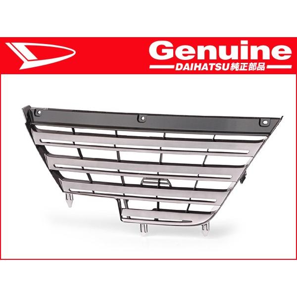 ダイハツ純正 コペン L880K アルティメットエディション フロント グリル ブラックメッキ 53141-B2040