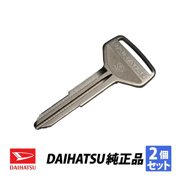 ミラジーノl700s スペアキー（自動車） | 車、バイク、自転車 の