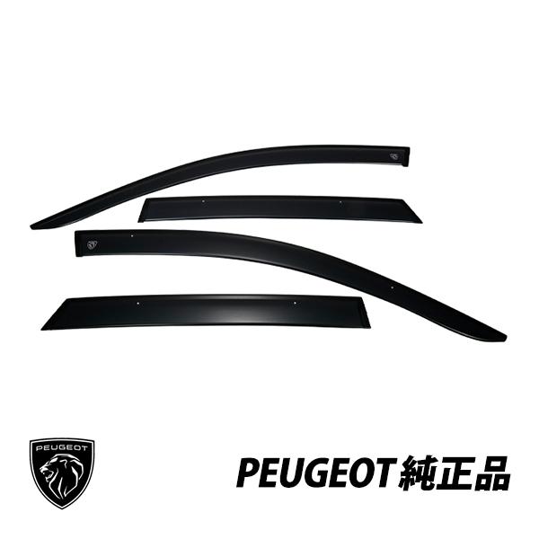 PEUGEOT（プジョー） 純正 308 SW P51 ステーションワゴン ドア