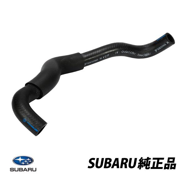 SUBARU（スバル） 純正 パワーステアリング サクションホース