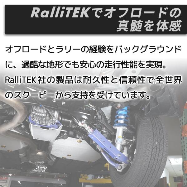 SUBARU（スバル） RalliTEK 正規品 フロント&リアサスペンションリフト