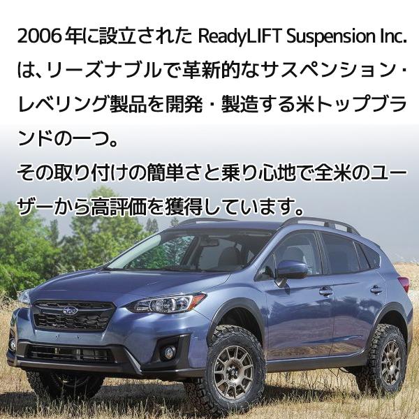 SUBARU（スバル） ReadyLift 正規品 レガシィアウトバック BS系 14-20y