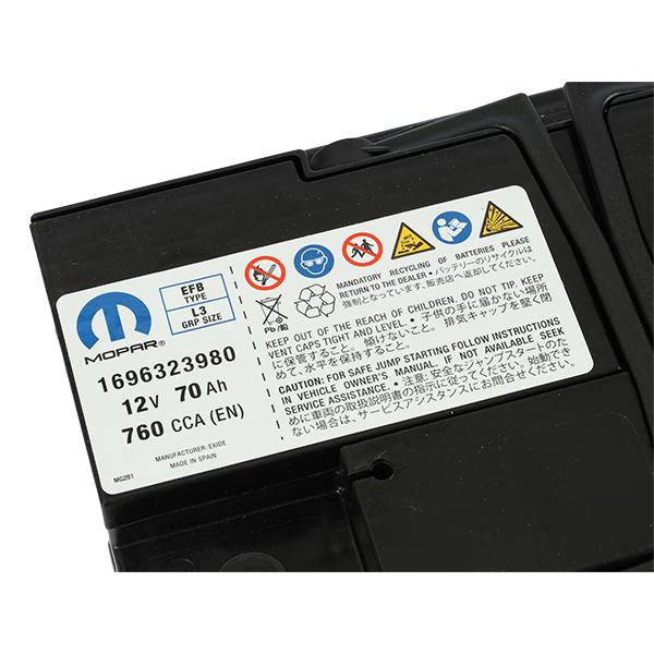 PEUGEOT（プジョー） 純正 バッテリー アイドリングストップ車対応 208