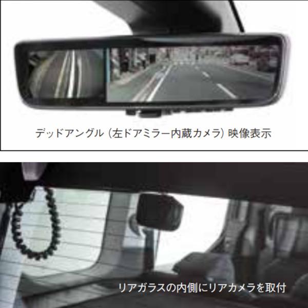 シトロエン（CITROEN） 純正 ベルランゴロング K9 フルディスプレイ