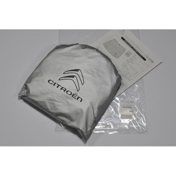 シトロエン（CITROEN） 純正 C3 C3 エアクロス AIRCROSS フロント