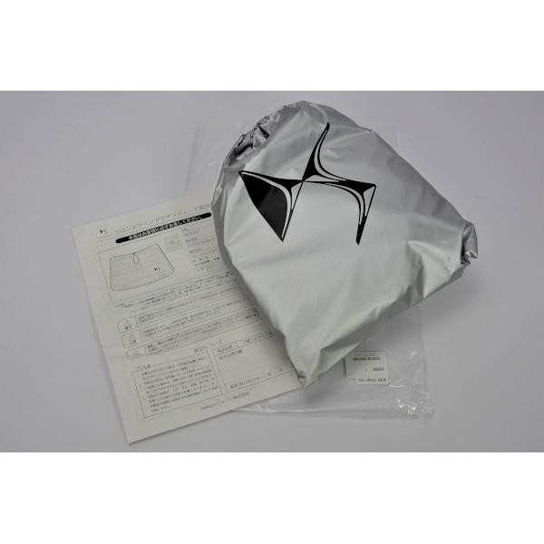 DS 純正 DS3 クロスバック CROSSBACK ロゴ入り フロント ウィンド