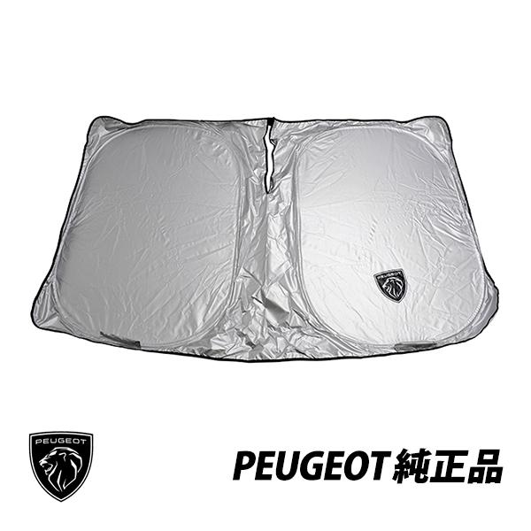 PEUGEOT（プジョー） 純正 208 P21型 2008 P24型 フロント ウィンドウ
