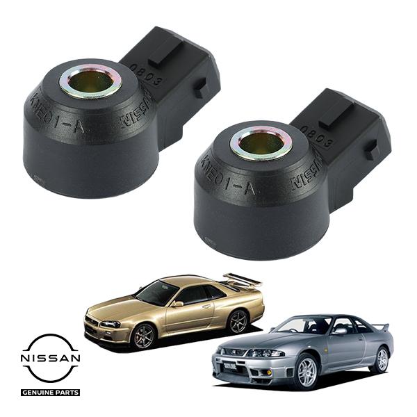 日産 純正 スカイライン GT-R RB26DETT BNR32 BCNR33 BNR34 ノッキング