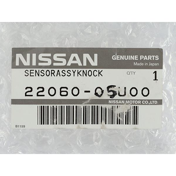 日産 純正 スカイライン GT-R RB26DETT BNR32 BCNR33 BNR34 ノック