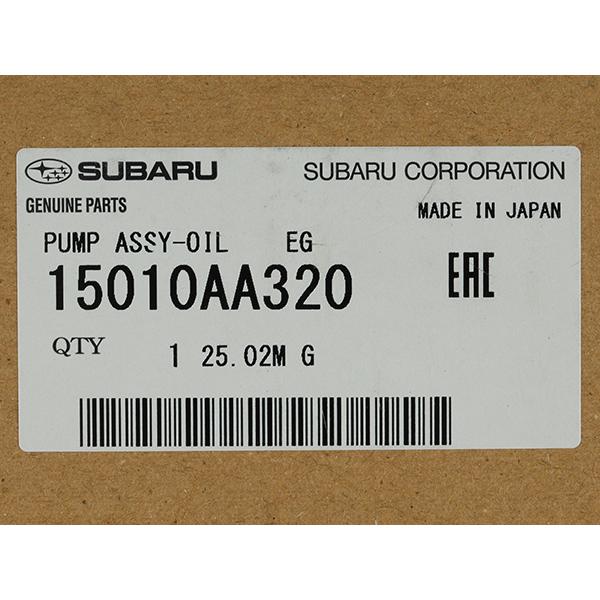 スバル 純正 インプレッサ GH型 フォレスターSH型 レガシィ