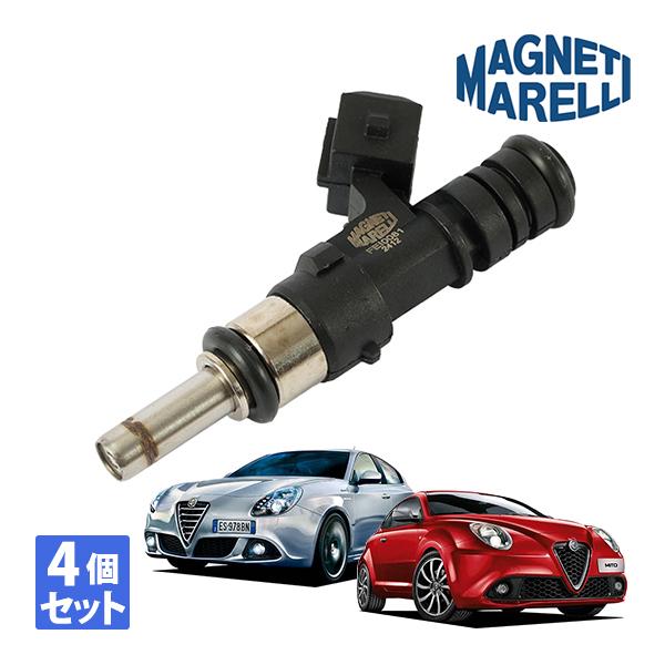 MAGNETI MARELLI 正規品 ジュリエッタ 940型 アルファロメオ ミト 955