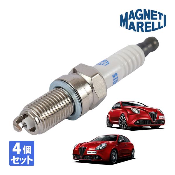 MAGNETI MARELLI スパークプラグ 4個セット MAGNETI MARELLI 正規品 アルファロメオ ALFA ROMEO ミト 955