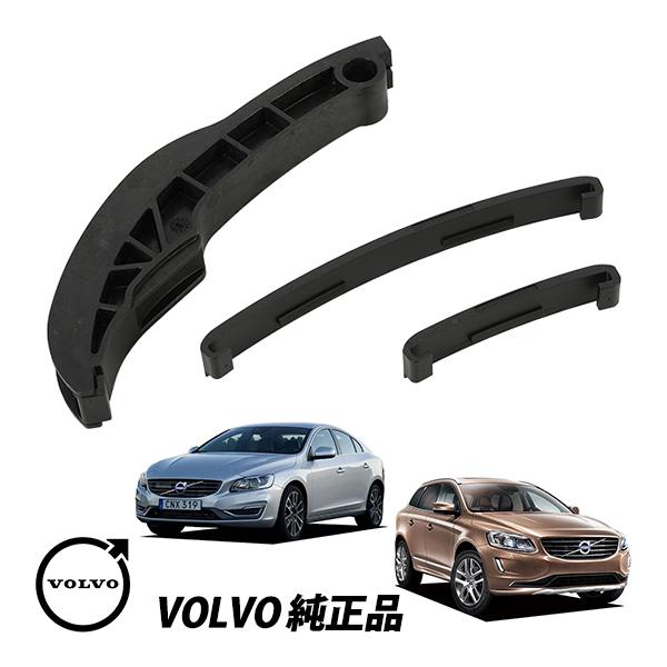 ボルボ 純正 XC60 DB型 XC70 BB型 S80 S60 V60 FB型 XC90 CB型 直6 3.0