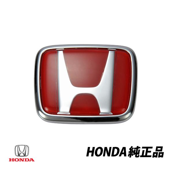送料無料 ホンダ純正 S00 Ap1 Ap2 フロントボンネットエンブレム 赤 レッド フロントエンブレム Hマーク 純正品番 S2a 000ze Ho331 Autowear 通販 Yahoo ショッピング