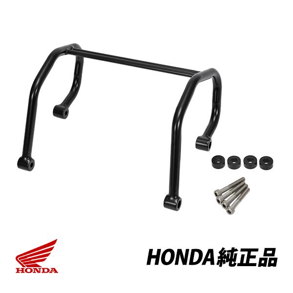 ホンダ（HONDA） 純正 CT125 ハンターカブ ヘッドライトガード ヘッド