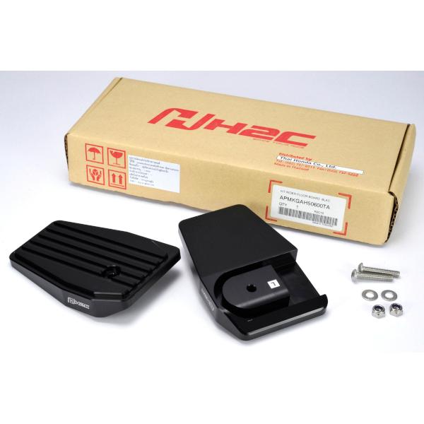 ホンダ（HONDA） 純正 H2C フロアボード レブル 250 500 REBEL MC49