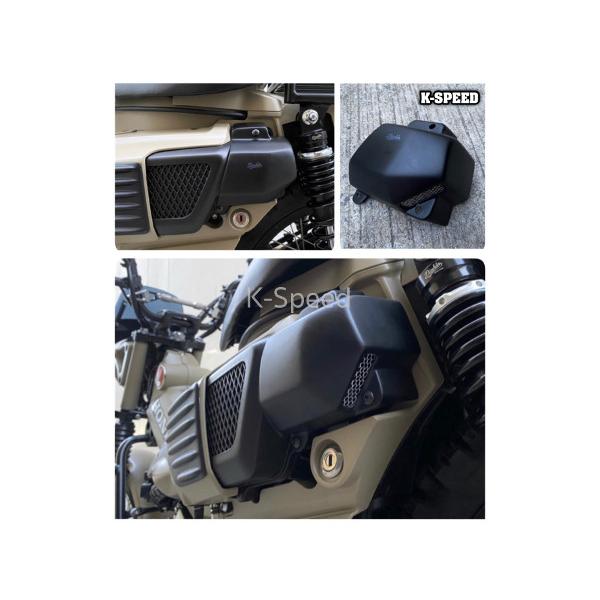 K-SPEED製 エアフィルターカバー ホンダ CT125 ハンターカブ JA55 JA65