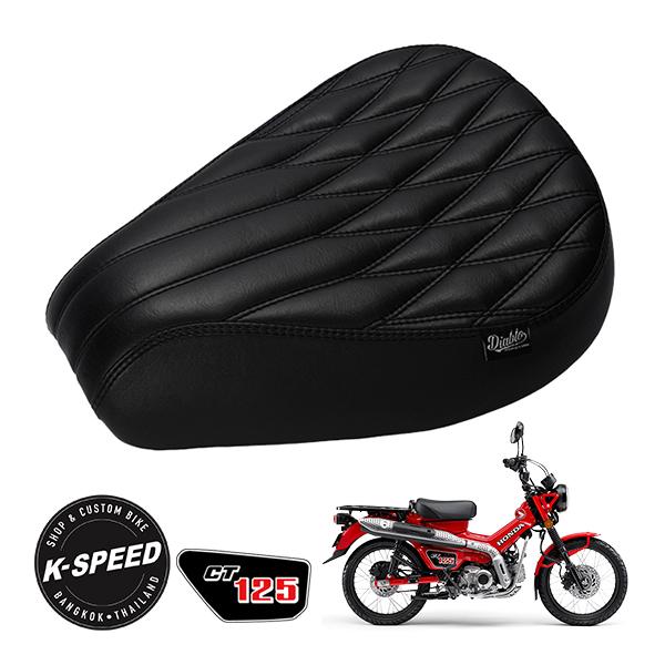K-SPEED製 カスタムシート ホンダ ハンターカブ CT125 JA55 JA65