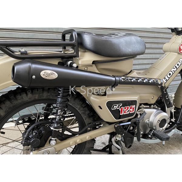 K-SPEED製 カスタムマフラー ホンダ ハンターカブ CT125 JA55