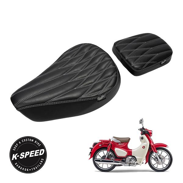 K-SPEED製 ホンダ Diablo スーパーカブC125 シートセット