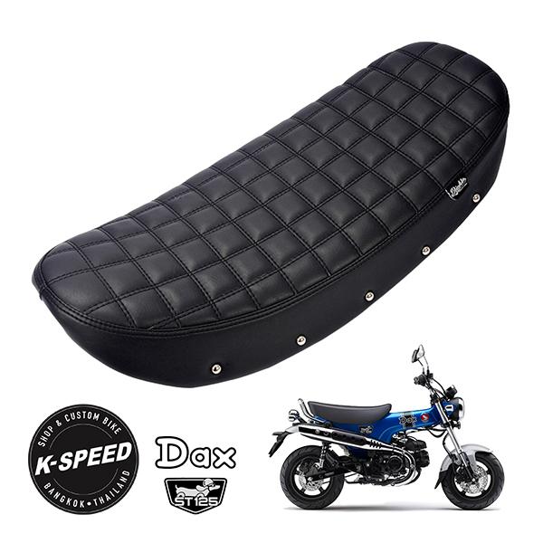 ダックス DAX125用交換ローダウンシート K-SPEED製 ホンダ ダックス DAX125 ST125用交換スーパースリム