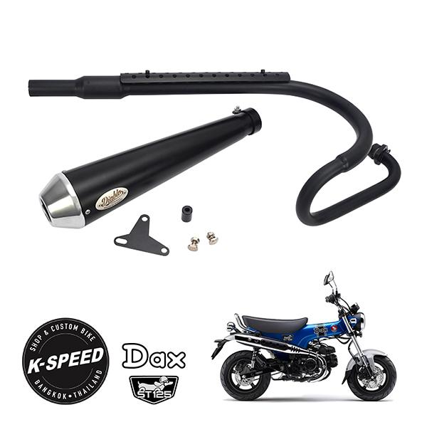 K-SPEED製 ホンダ ダックス DAX125 ST125 JB04 オールブラックマフラー