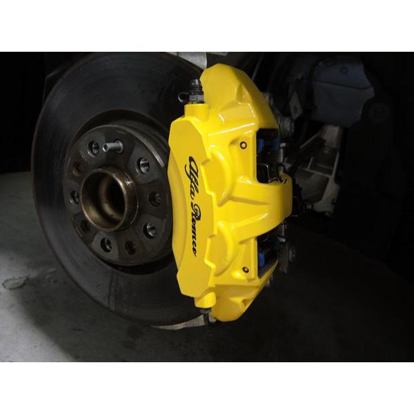 アルファロメオ（ALFA ROMEO） 純正 ブレーキキャリパー ジュリア 952
