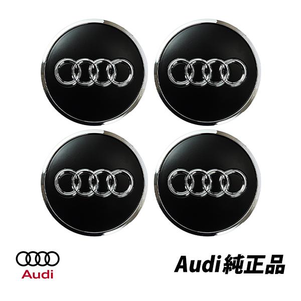 Audi（アウディ） 純正 ホイールセンターキャップ A3 A4 A5 A6 A7 A8
