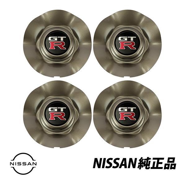 (M200)日産 R34スカイライン 純正ホイール タイヤ4本 日産（NISSAN） 純正スカイライン GTR GT-R BNR34 R34 ホイール