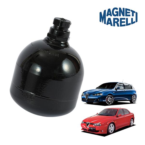 MAGNETI MARELLI 正規品 ALFA ROMRO アルファロメオ 156 147 GT